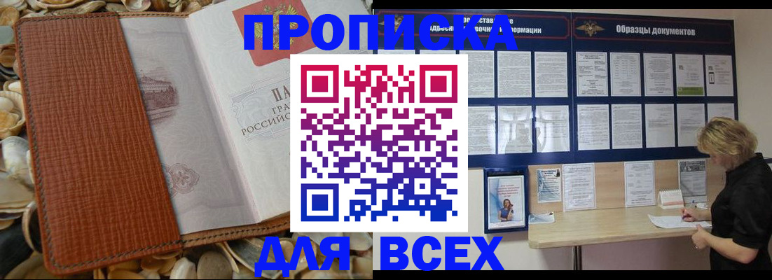 форма 3 в Грязовце